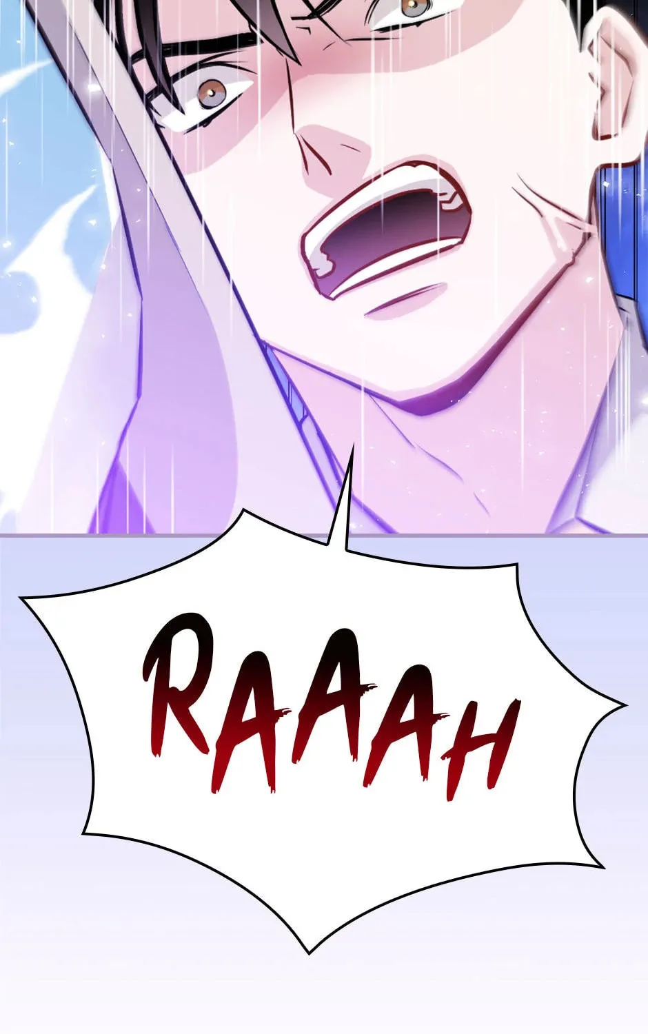 Read Gourmet Gaming chapter 194 image 74 on Lezhin