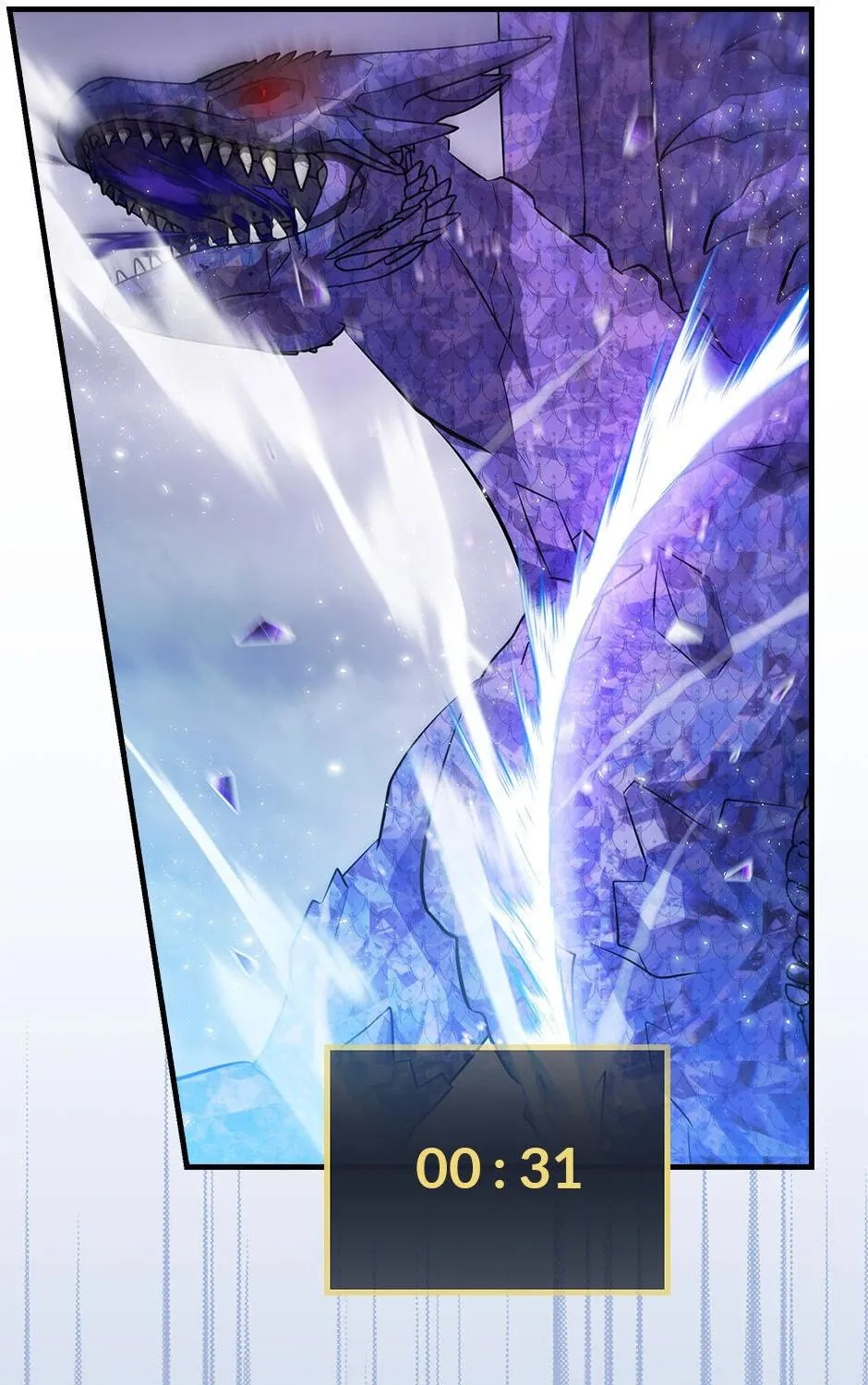 Read Gourmet Gaming chapter 194 image 76 on Lezhin