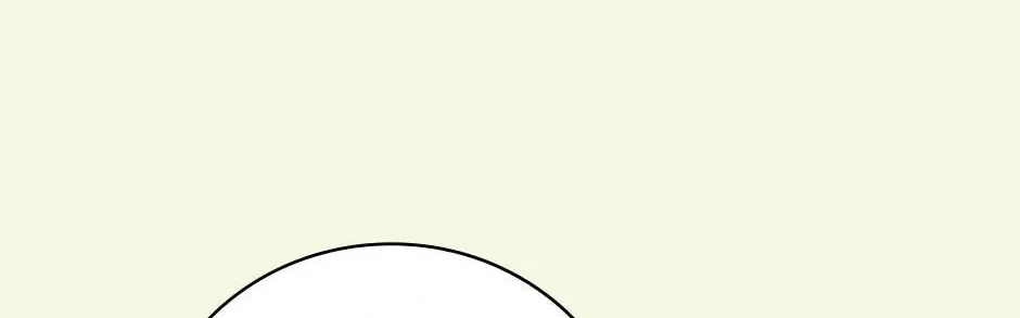 Read Gourmet Gaming chapter 195 image 117 on Lezhin