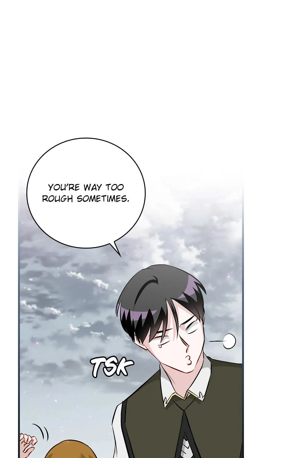 Read Gourmet Gaming chapter 195 image 12 on Lezhin