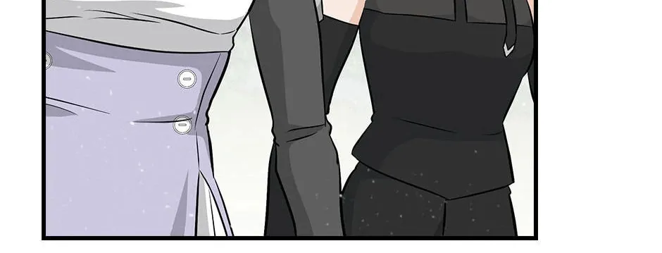 Read Gourmet Gaming chapter 195 image 141 on Lezhin