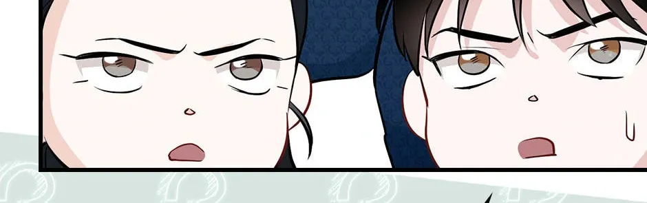 Read Gourmet Gaming chapter 195 image 21 on Lezhin