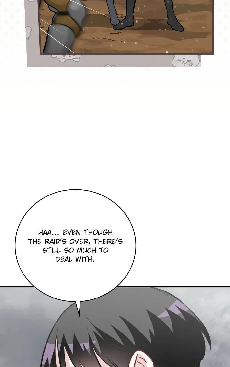 Read Gourmet Gaming chapter 195 image 38 on Lezhin