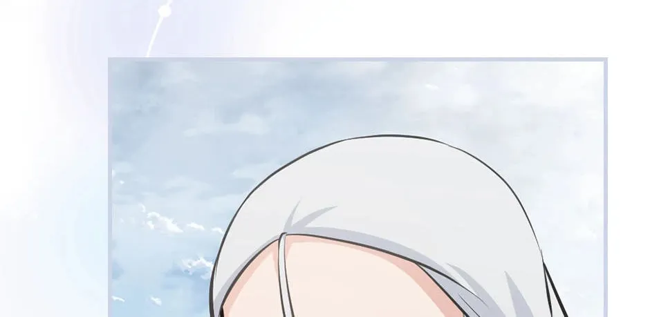 Read Gourmet Gaming chapter 195 image 51 on Lezhin