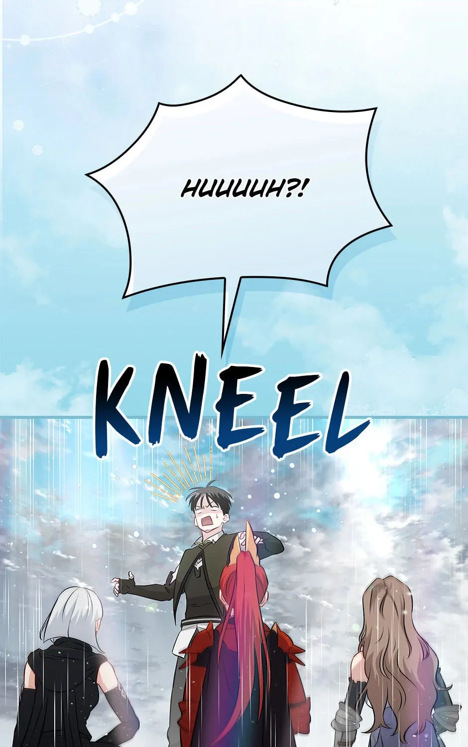 Read Gourmet Gaming chapter 195 image 54 on Lezhin