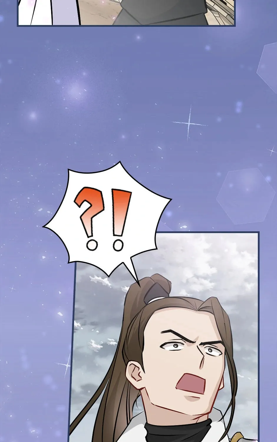 Read Gourmet Gaming chapter 195 image 6 on Lezhin