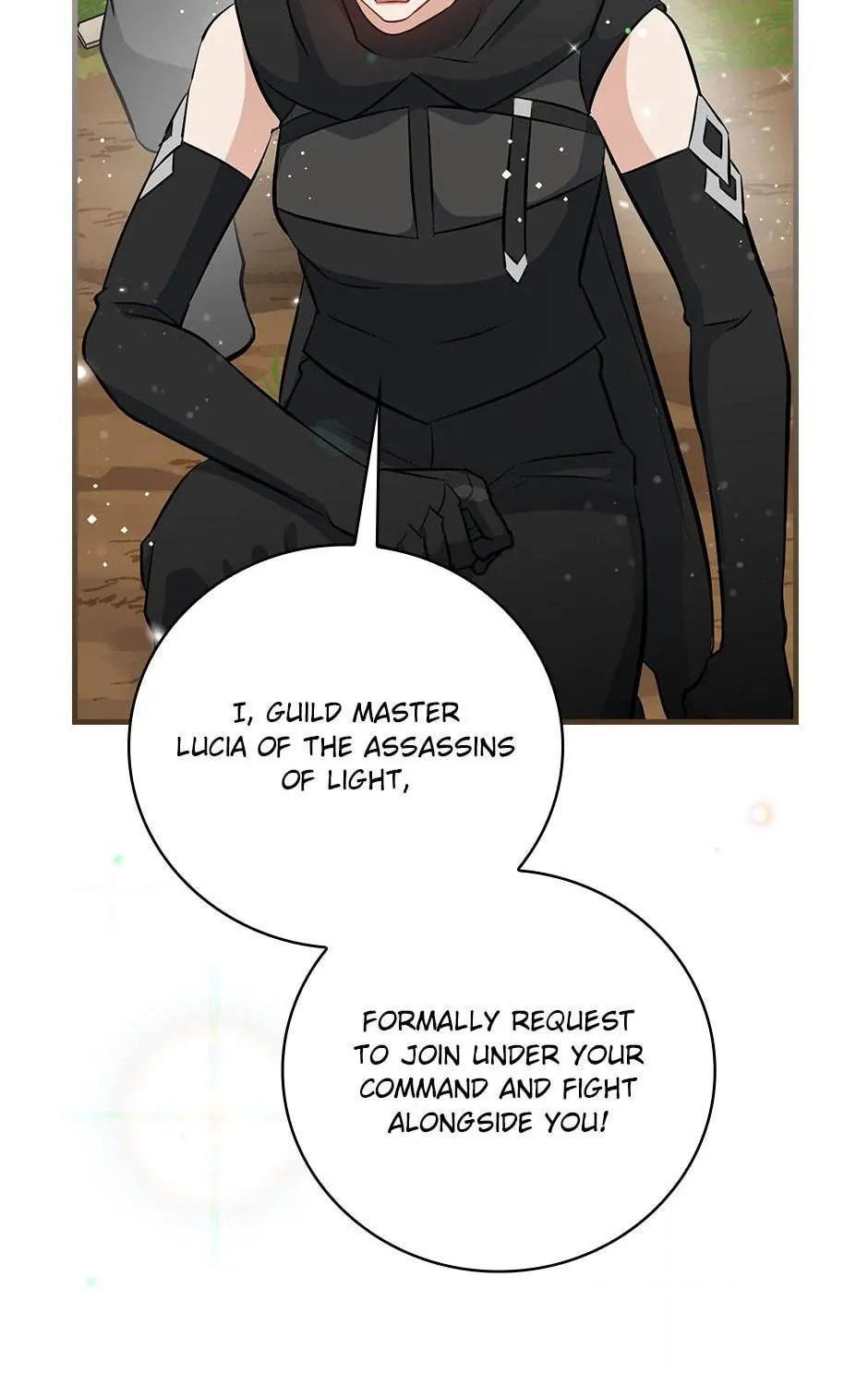 Read Gourmet Gaming chapter 195 image 64 on Lezhin