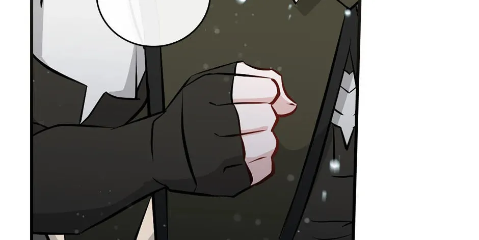 Read Gourmet Gaming chapter 195 image 73 on Lezhin