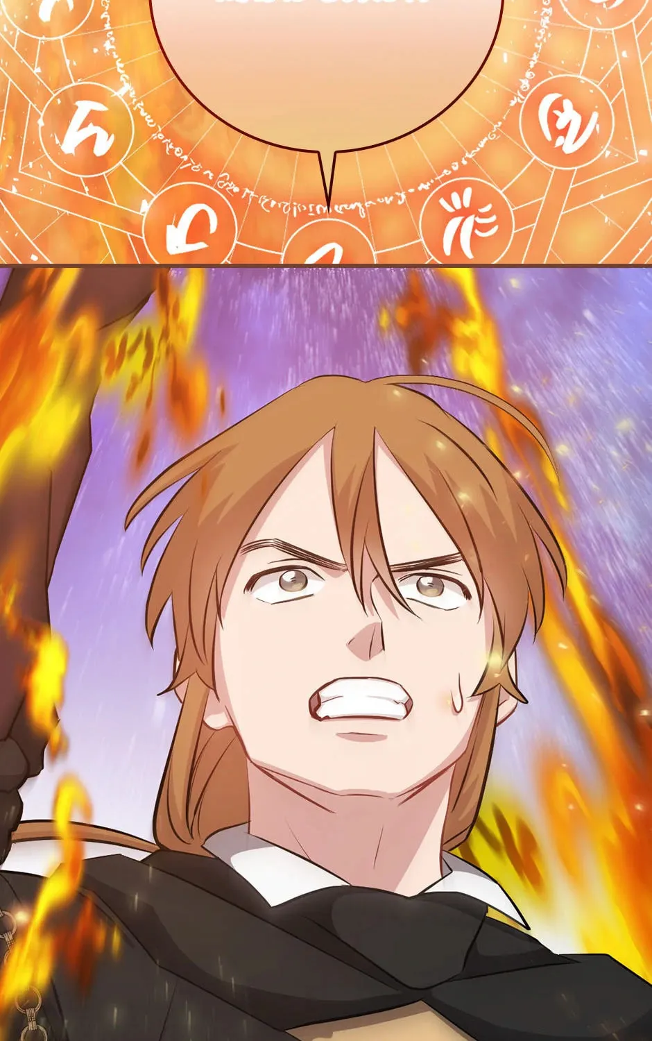 Read Gourmet Gaming chapter 196 image 120 on Lezhin