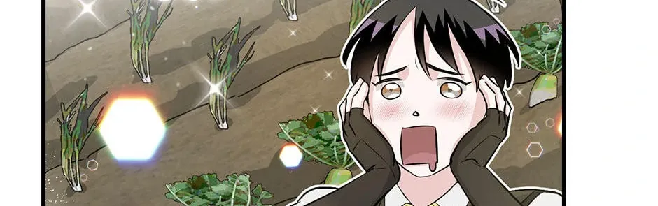 Read Gourmet Gaming chapter 196 image 141 on Lezhin