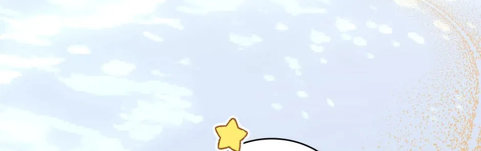 Read Gourmet Gaming chapter 196 image 145 on Lezhin