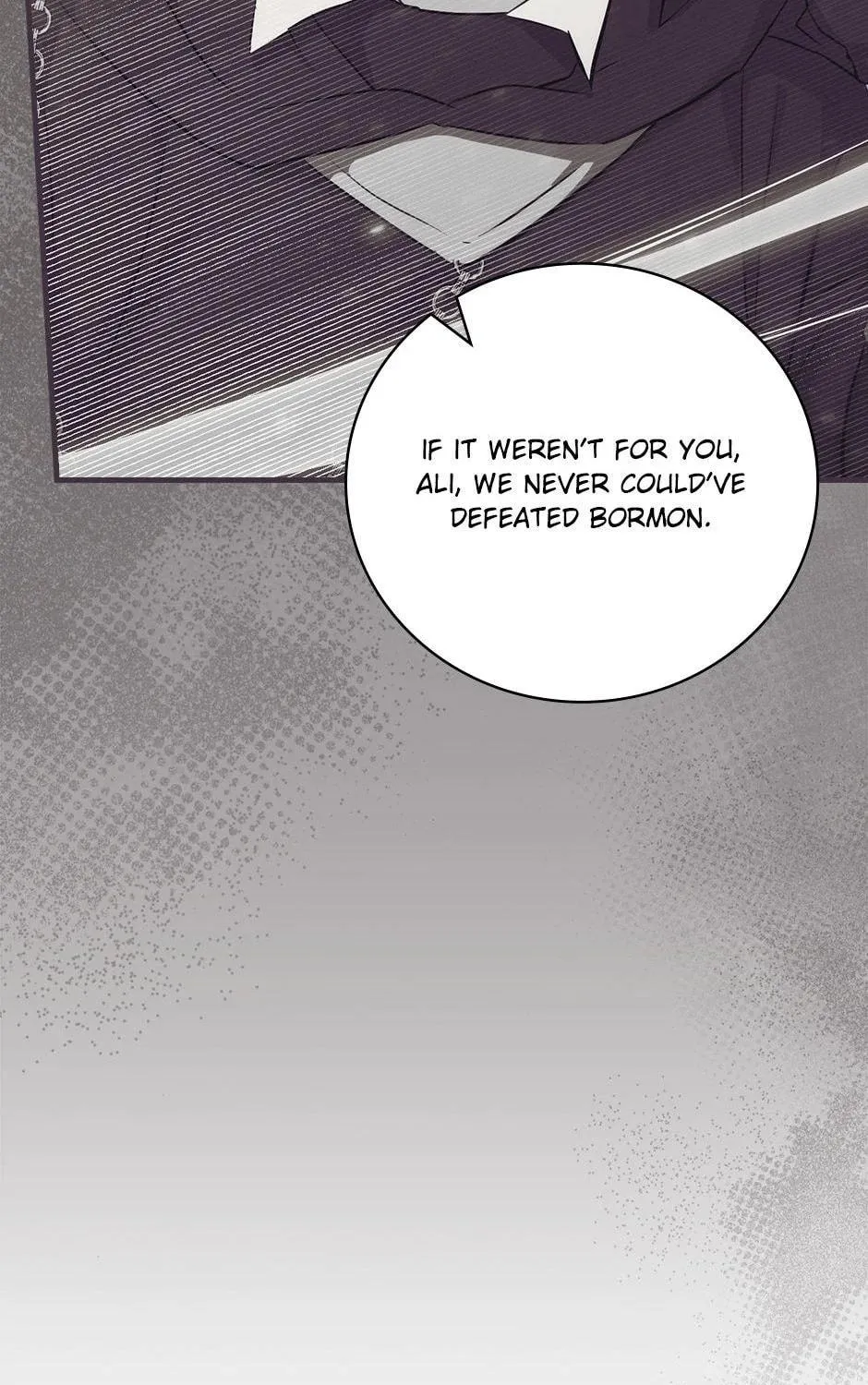 Read Gourmet Gaming chapter 196 image 40 on Lezhin