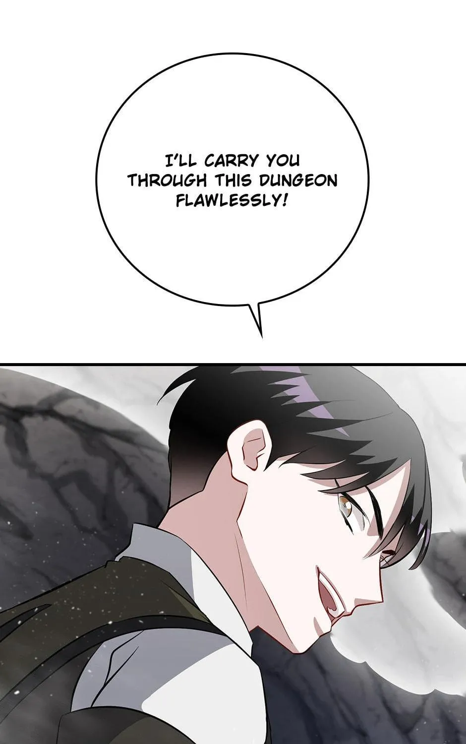 Read Gourmet Gaming chapter 196 image 46 on Lezhin