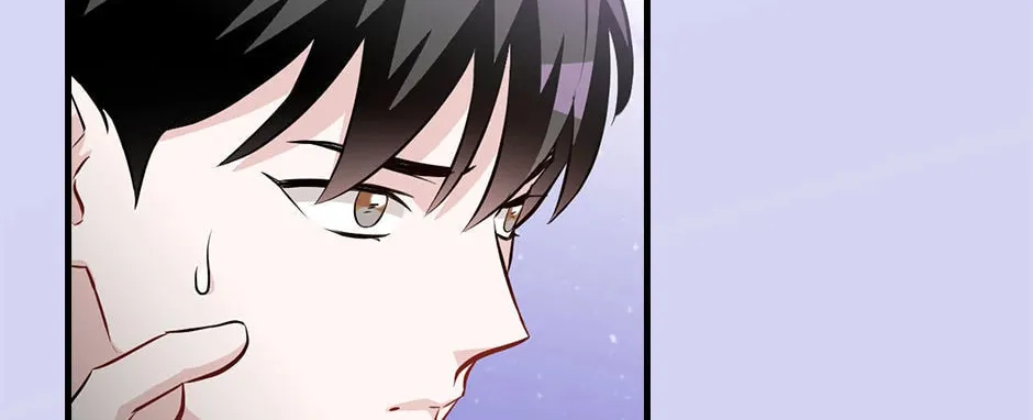 Read Gourmet Gaming chapter 196 image 67 on Lezhin