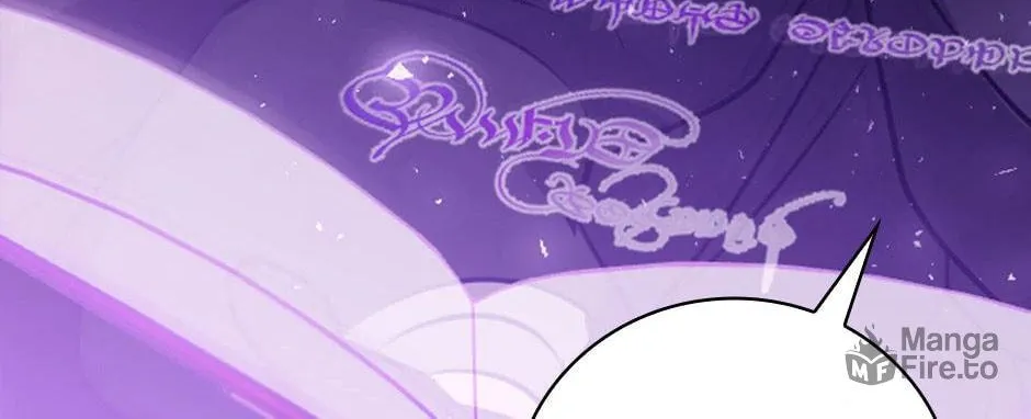 Read Gourmet Gaming chapter 196 image 71 on Lezhin