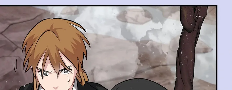 Read Gourmet Gaming chapter 196 image 97 on Lezhin