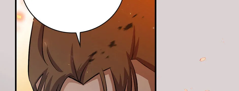 Read Gourmet Gaming chapter 197 image 21 on Lezhin