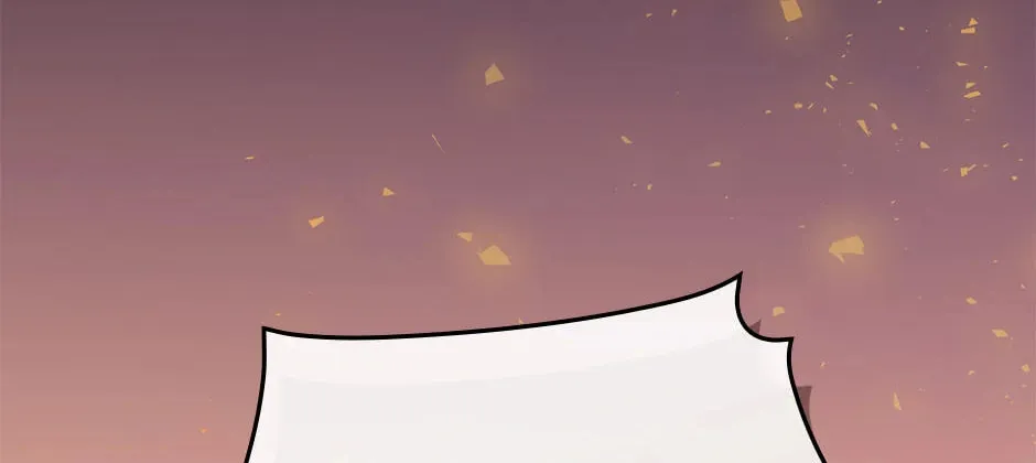 Read Gourmet Gaming chapter 197 image 37 on Lezhin