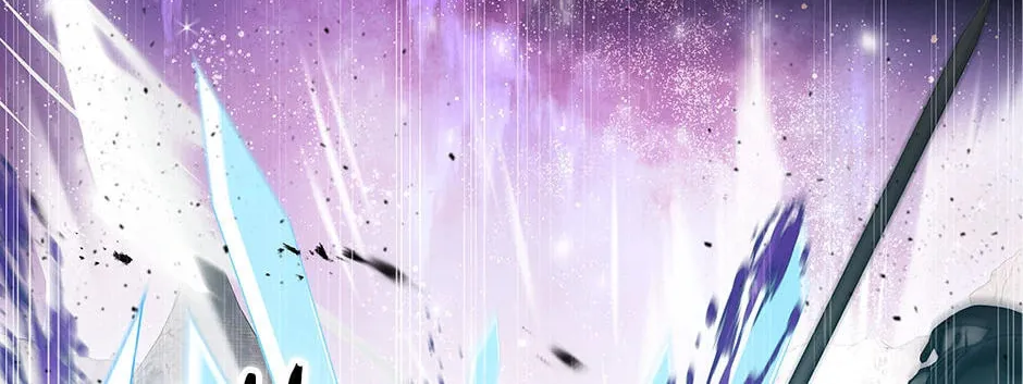 Read Gourmet Gaming chapter 197 image 51 on Lezhin