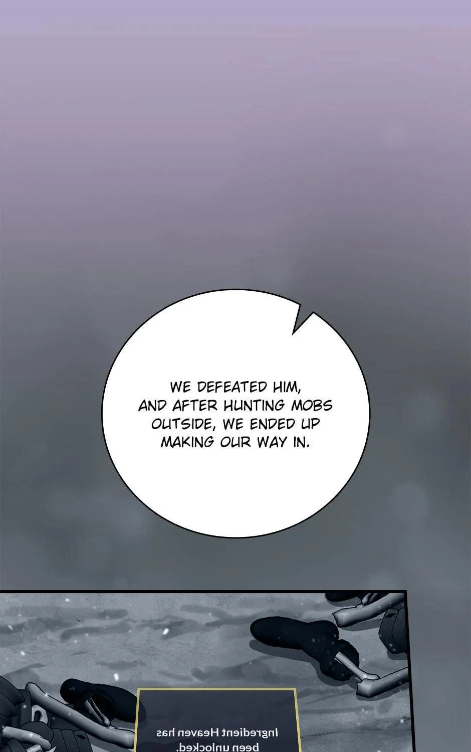 Read Gourmet Gaming chapter 197 image 70 on Lezhin
