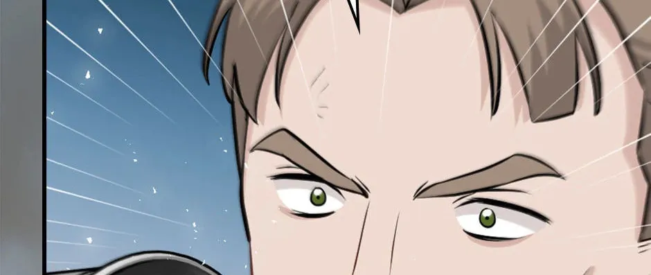 Read Gourmet Gaming chapter 197 image 73 on Lezhin