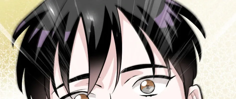 Read Gourmet Gaming chapter 197 image 75 on Lezhin