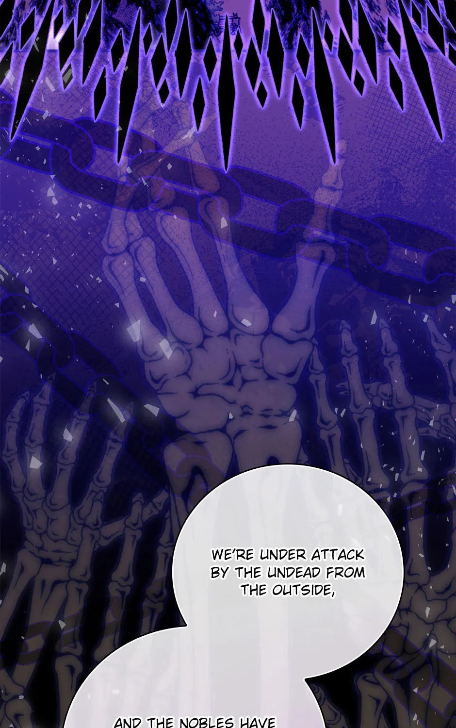 Read Gourmet Gaming chapter 197 image 84 on Lezhin