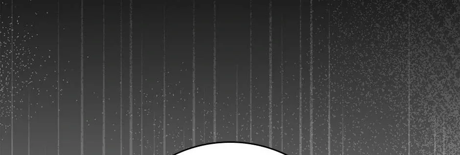 Read Gourmet Gaming chapter 197 image 87 on Lezhin