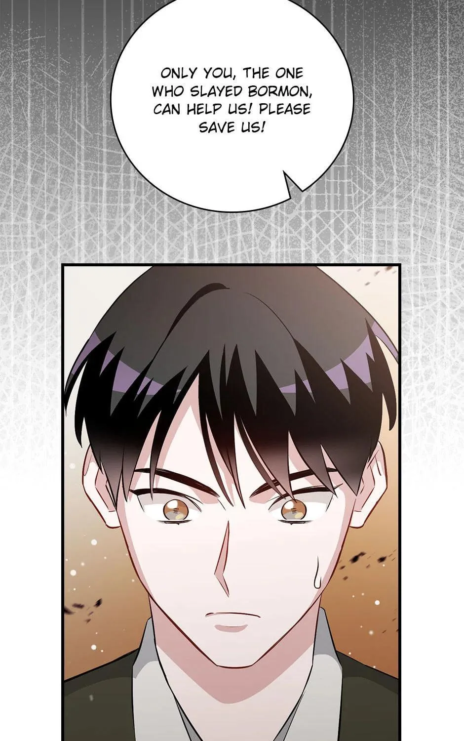 Read Gourmet Gaming chapter 197 image 88 on Lezhin