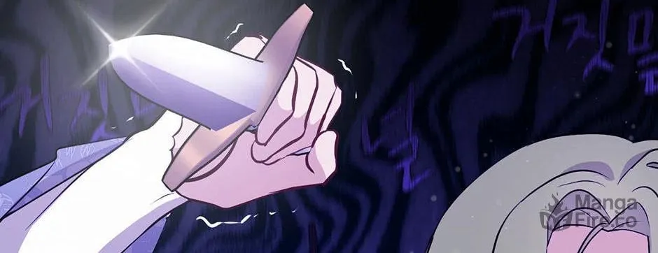 Read Gourmet Gaming chapter 198 image 113 on Lezhin