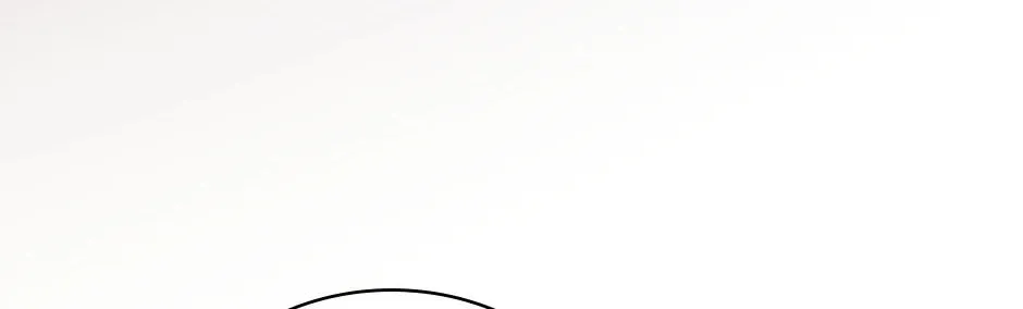 Read Gourmet Gaming chapter 198 image 21 on Lezhin