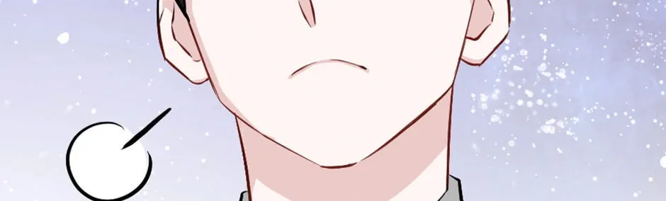 Read Gourmet Gaming chapter 198 image 25 on Lezhin
