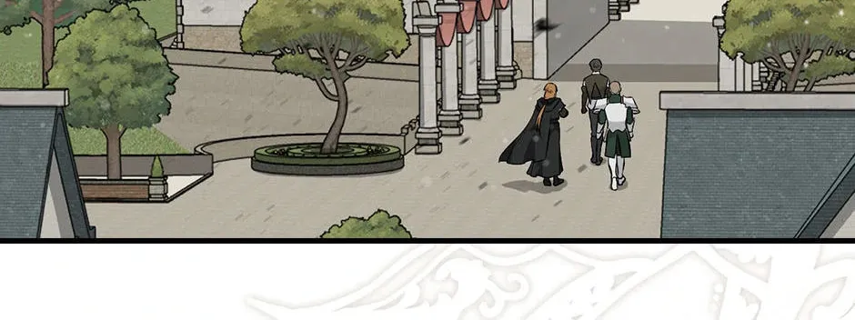 Read Gourmet Gaming chapter 198 image 57 on Lezhin