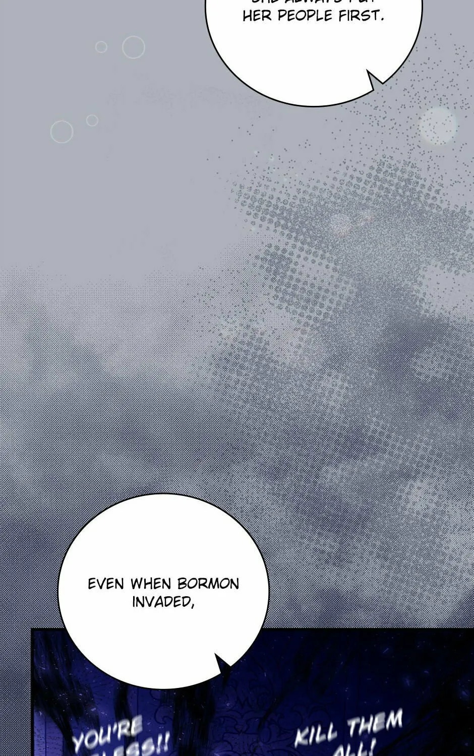 Read Gourmet Gaming chapter 198 image 74 on Lezhin