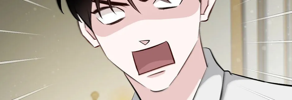 Read Gourmet Gaming chapter 199 image 111 on Lezhin