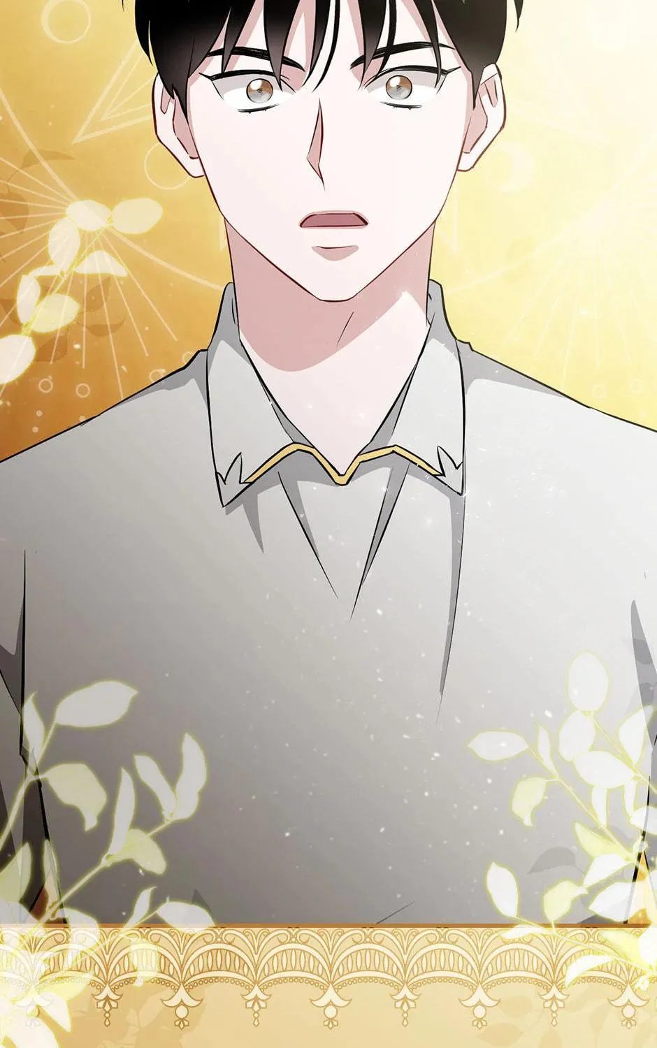 Read Gourmet Gaming chapter 199 image 138 on Lezhin