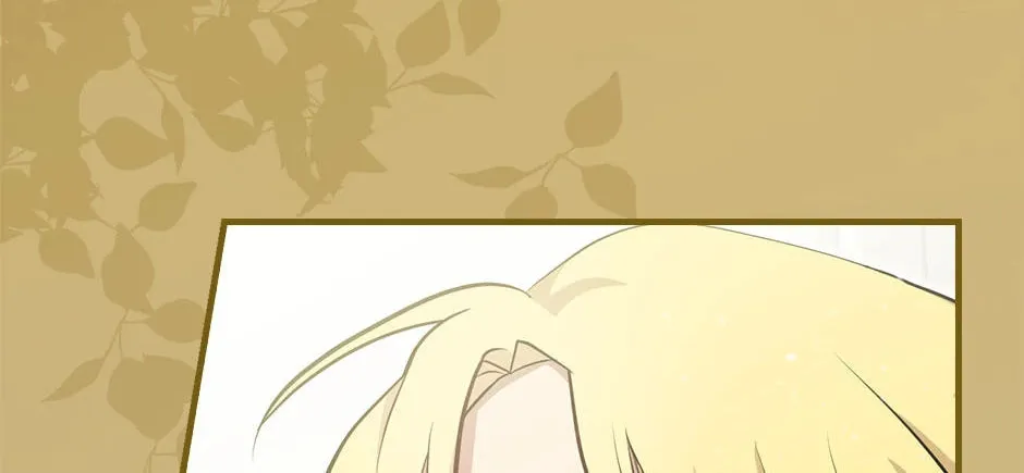 Read Gourmet Gaming chapter 199 image 141 on Lezhin