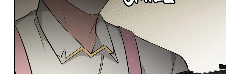 Read Gourmet Gaming chapter 199 image 27 on Lezhin