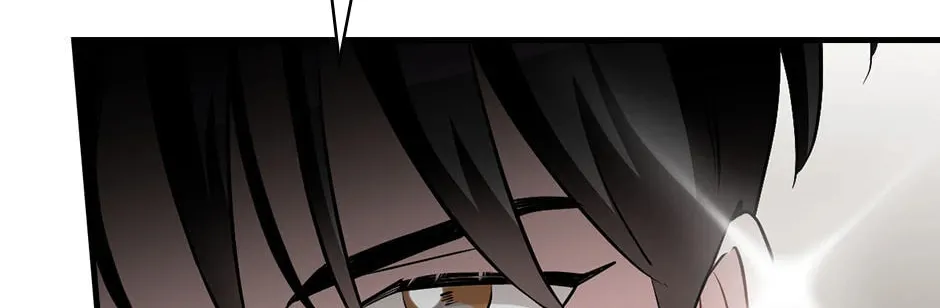 Read Gourmet Gaming chapter 199 image 37 on Lezhin