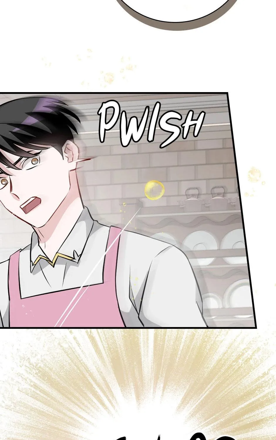 Read Gourmet Gaming chapter 199 image 58 on Lezhin