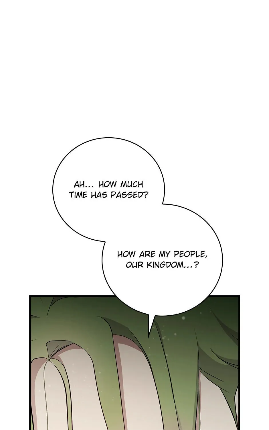 Read Gourmet Gaming chapter 199 image 96 on Lezhin