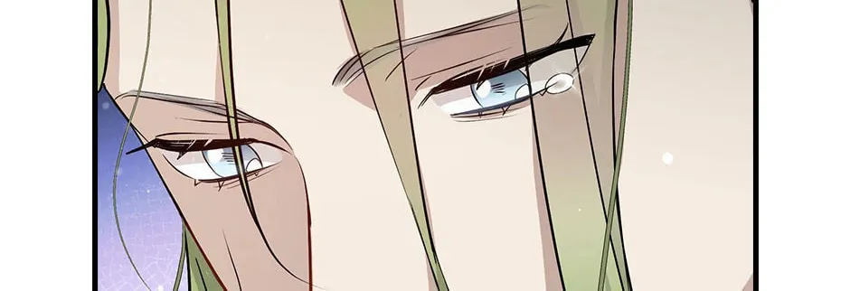 Read Gourmet Gaming chapter 199 image 97 on Lezhin