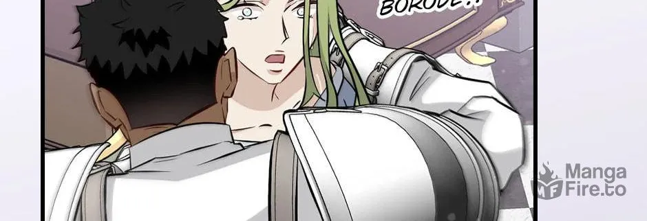 Read Gourmet Gaming chapter 199 image 99 on Lezhin