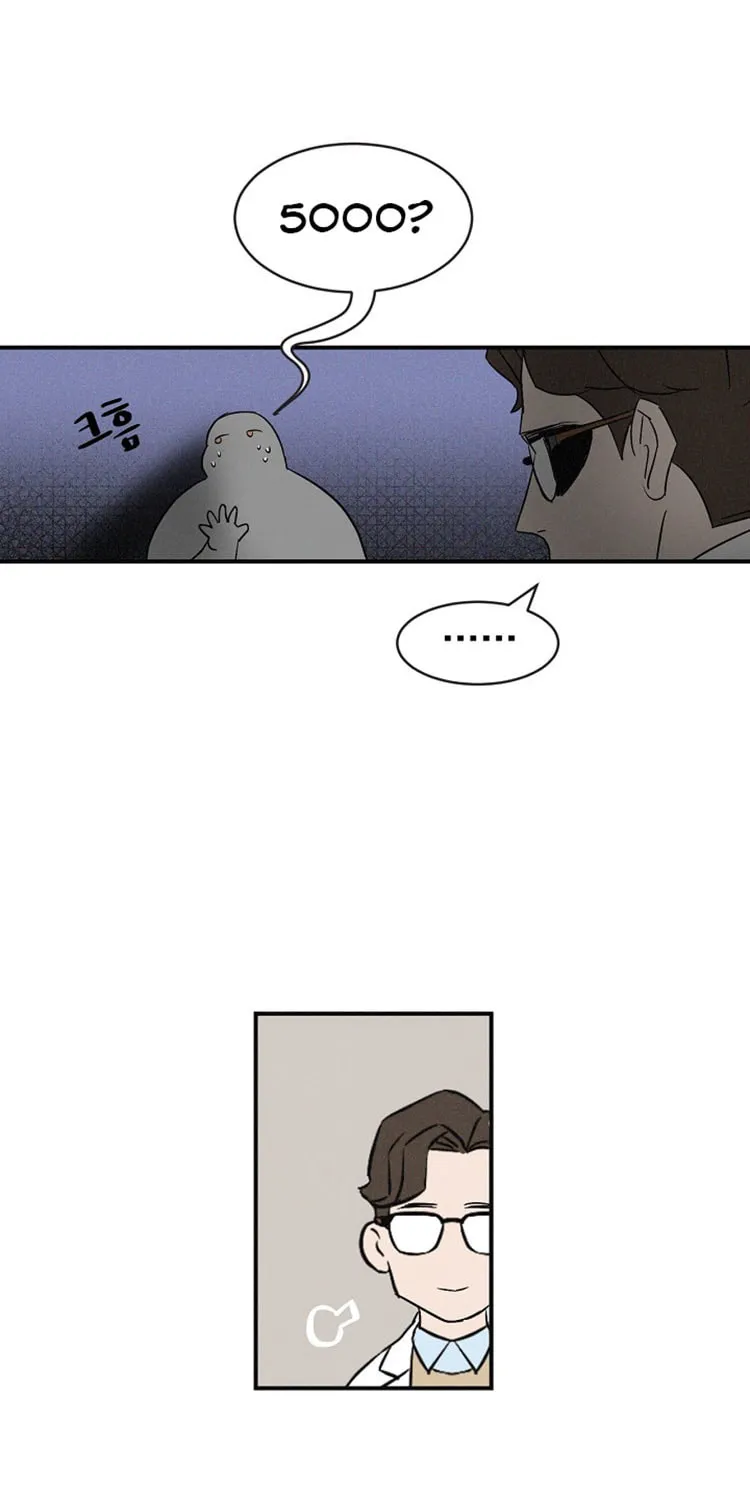 Read Gourmet Gaming chapter 2 image 14 on Lezhin