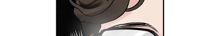 Read Gourmet Gaming chapter 2 image 30 on Lezhin