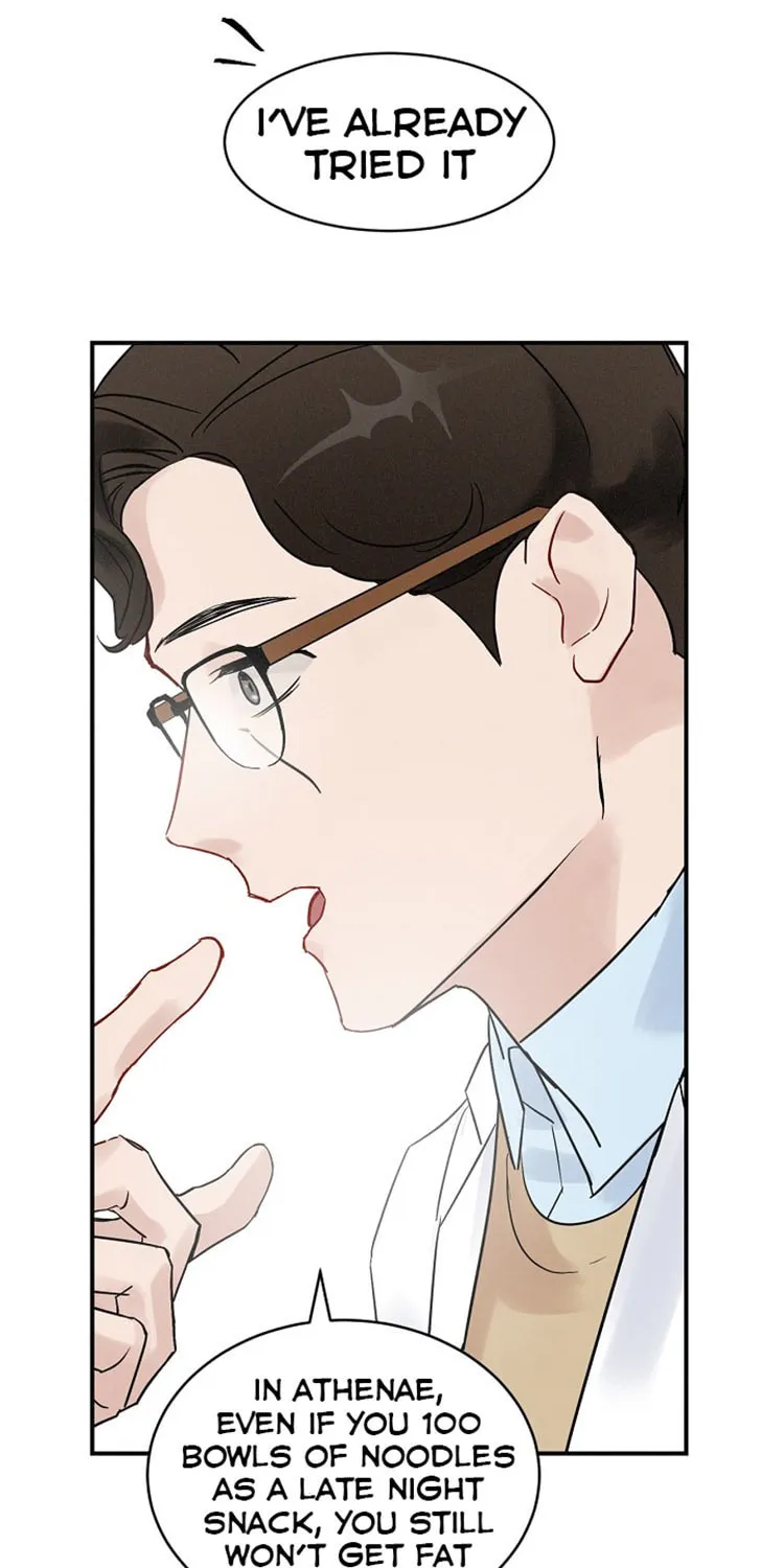Read Gourmet Gaming chapter 2 image 38 on Lezhin