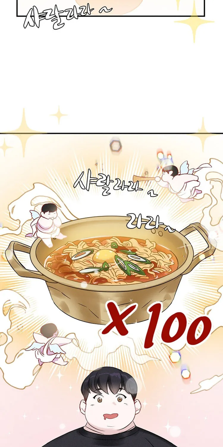 Read Gourmet Gaming chapter 2 image 40 on Lezhin