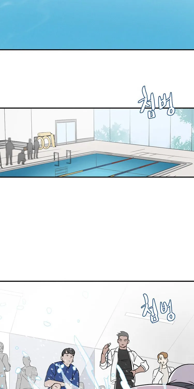 Read Gourmet Gaming chapter 2 image 43 on Lezhin
