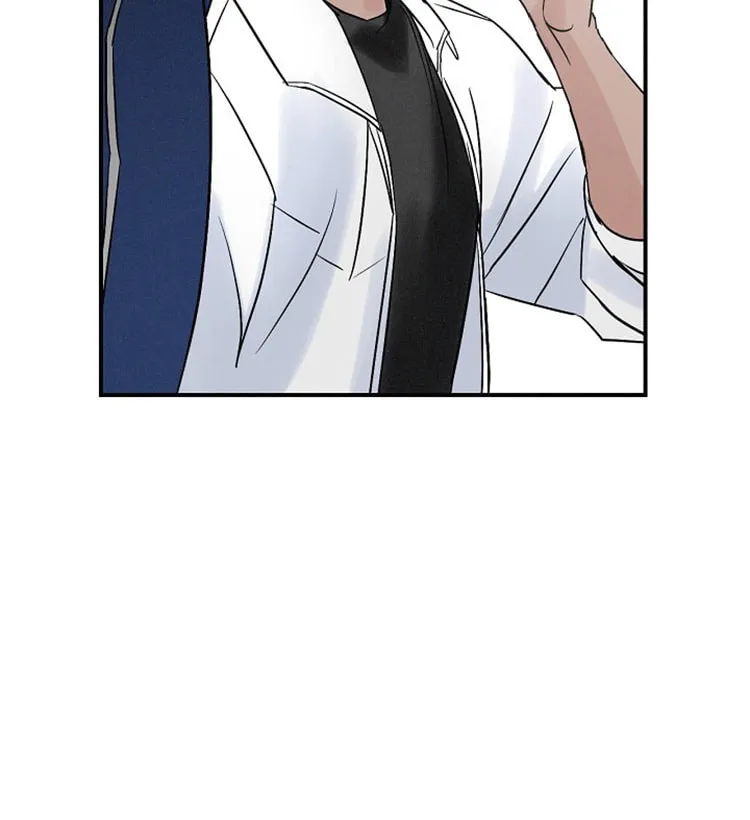 Read Gourmet Gaming chapter 2 image 48 on Lezhin