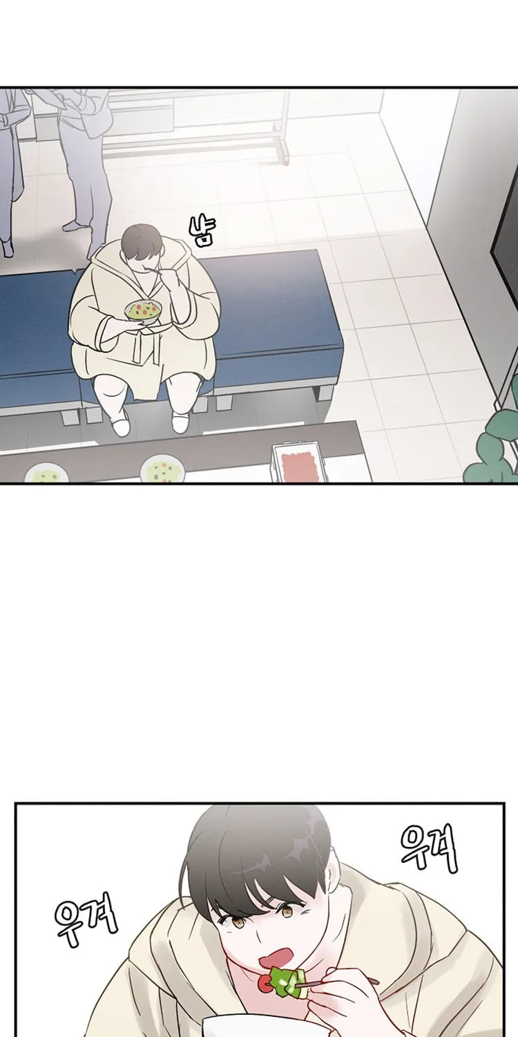 Read Gourmet Gaming chapter 2 image 61 on Lezhin